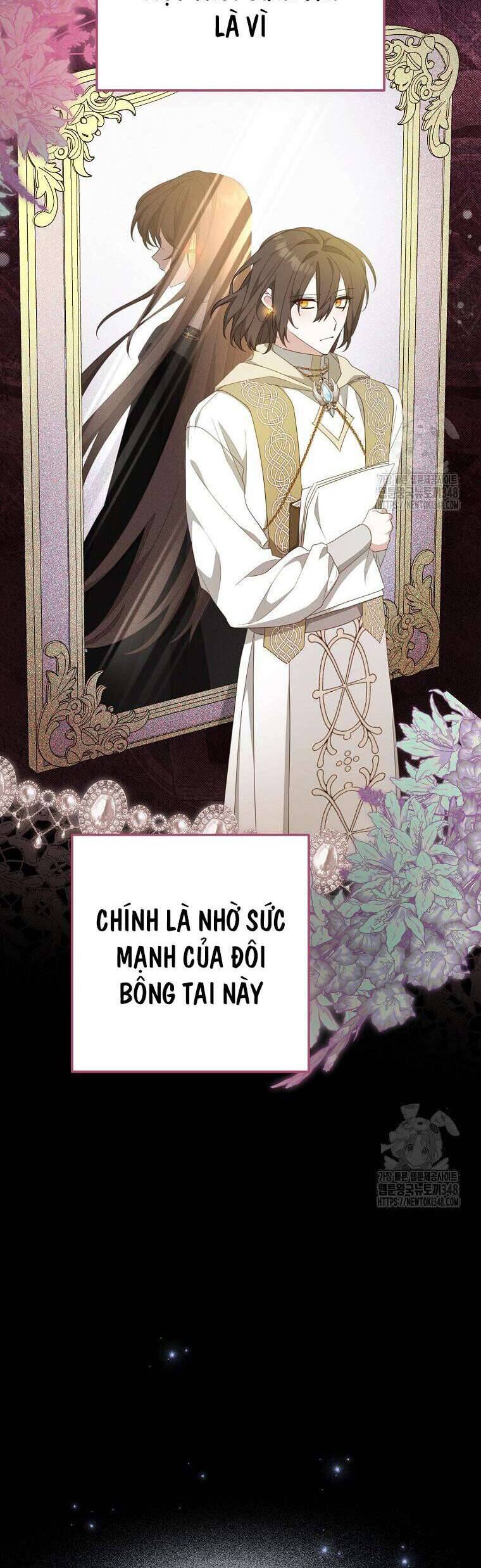 Tôi Đã Phạm Sai Lầm Rồi Chapter  74 - 8