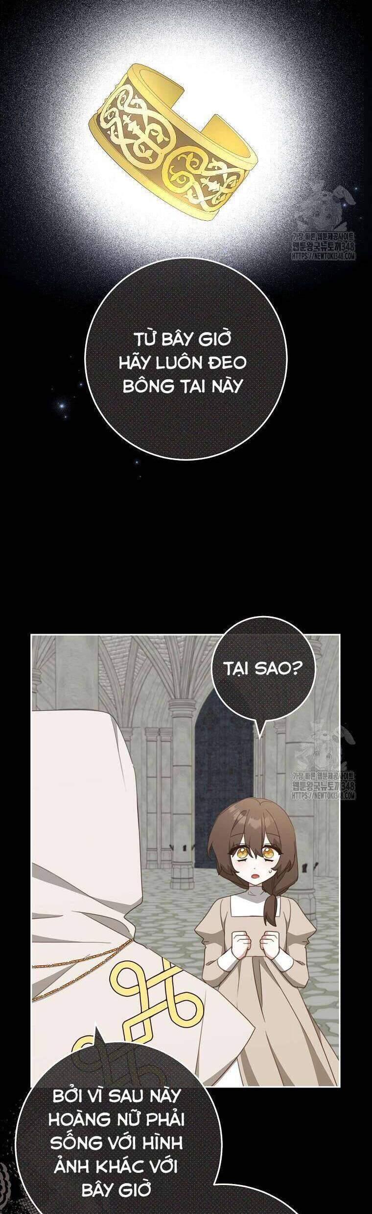 Tôi Đã Phạm Sai Lầm Rồi Chapter  74 - 9