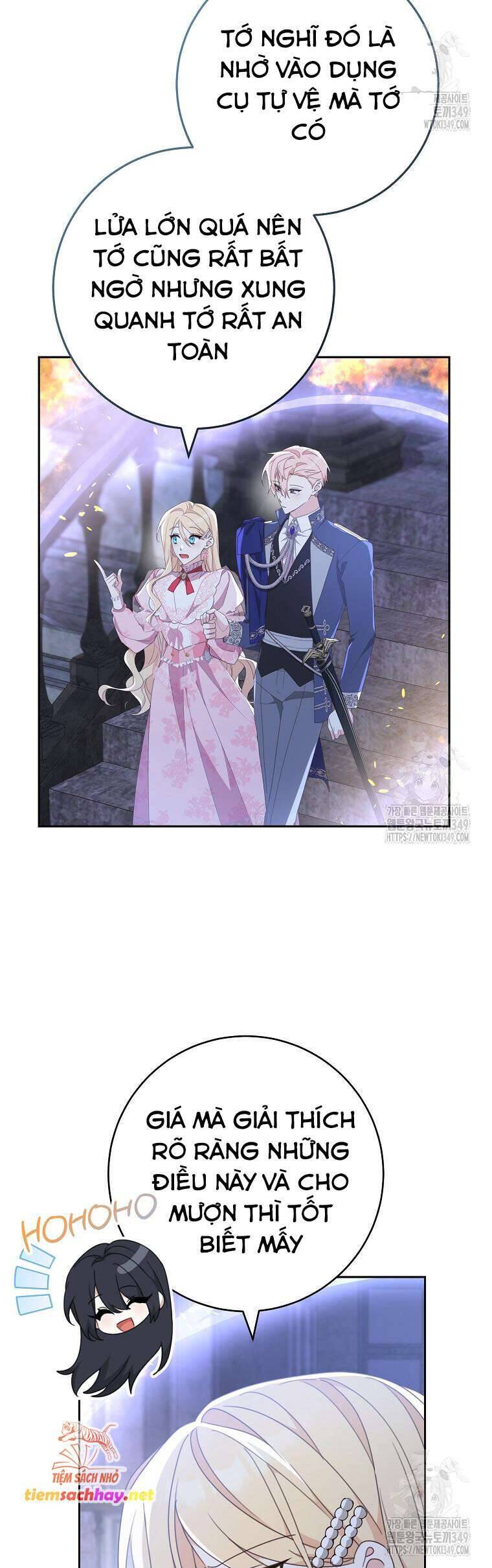 Tôi Đã Phạm Sai Lầm Rồi Chapter  75 - 13