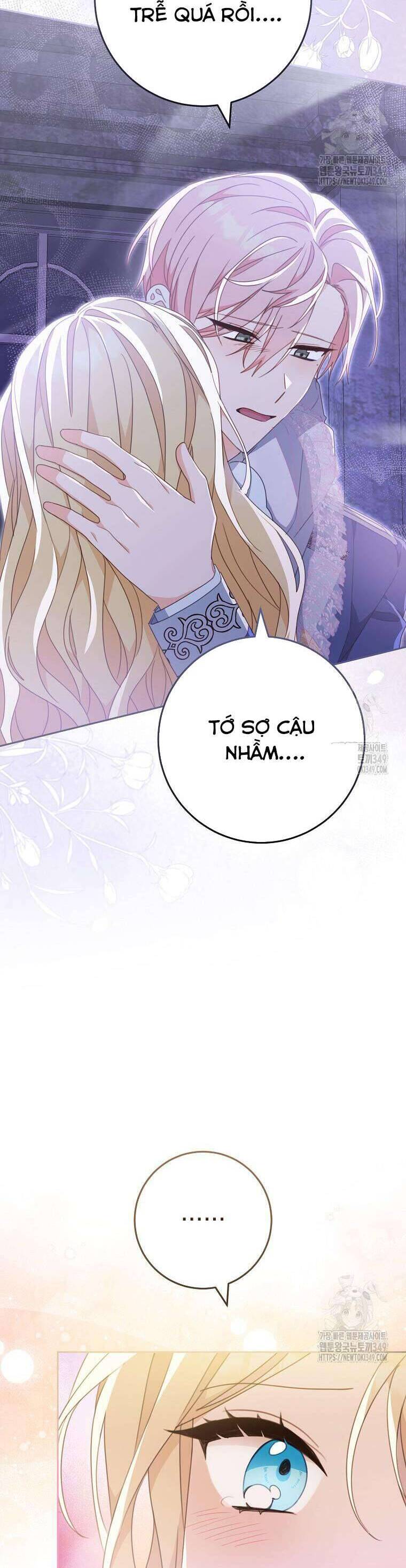 Tôi Đã Phạm Sai Lầm Rồi Chapter  75 - 7