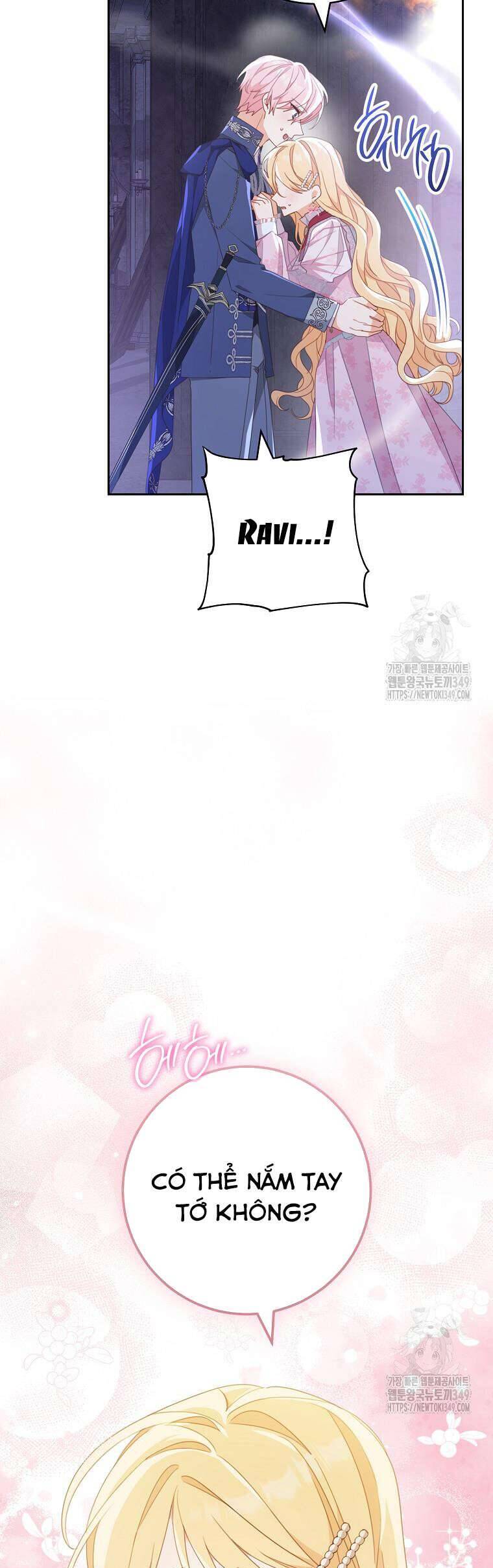 Tôi Đã Phạm Sai Lầm Rồi Chapter  75 - 9