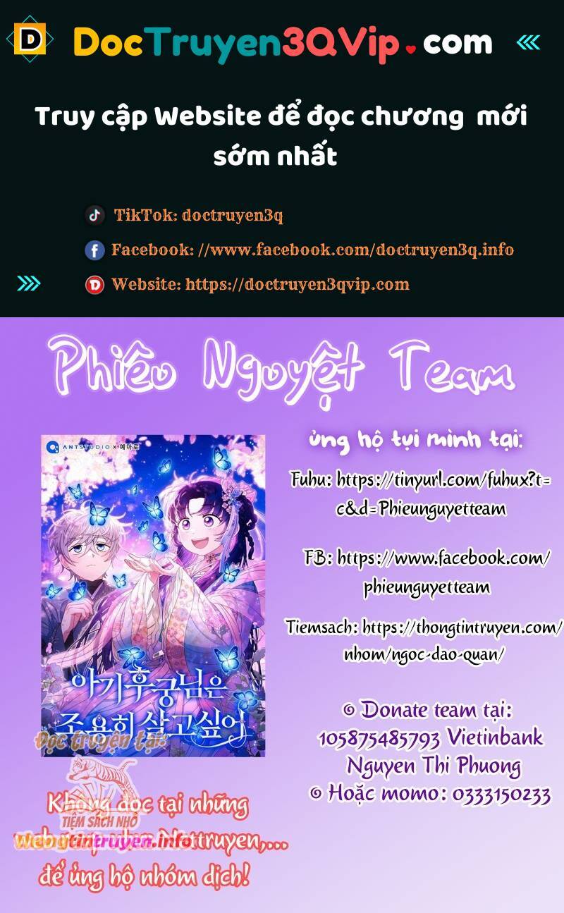 Tôi Đã Phạm Sai Lầm Rồi Chapter  76 - 2