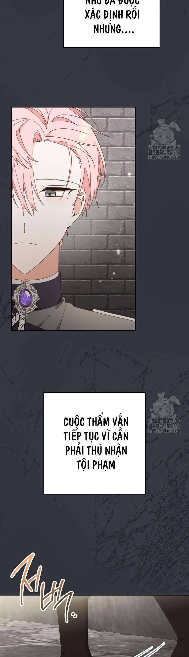 Tôi Đã Phạm Sai Lầm Rồi Chapter  76 - 15