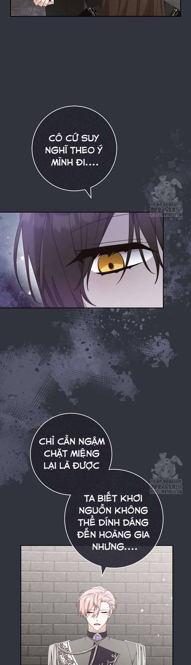 Tôi Đã Phạm Sai Lầm Rồi Chapter  76 - 17