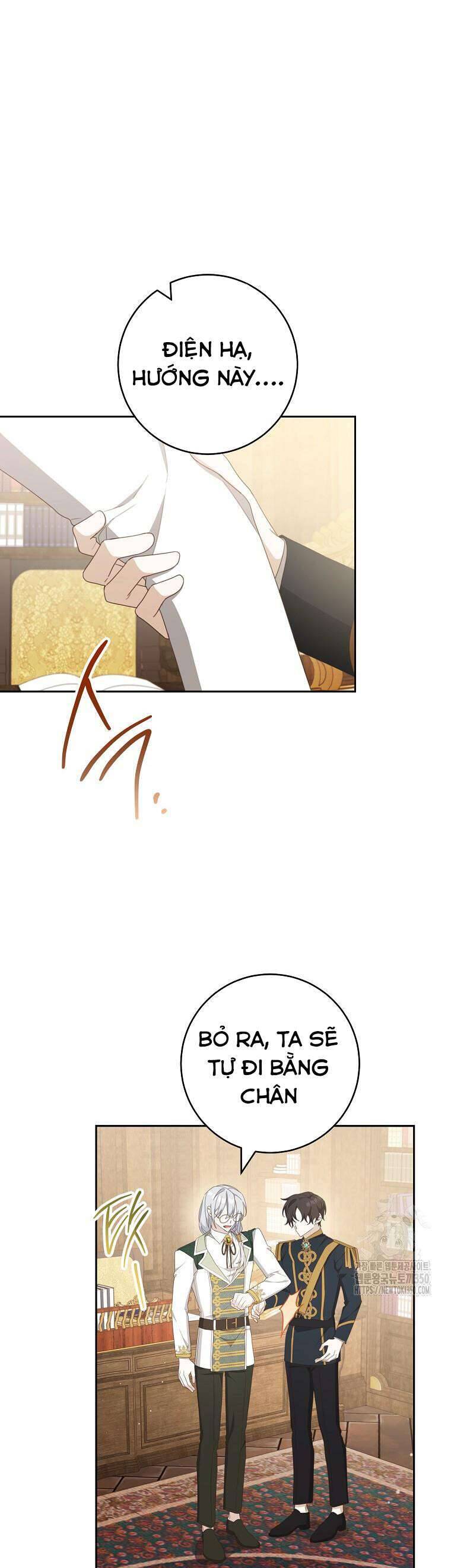 Tôi Đã Phạm Sai Lầm Rồi Chapter  76 - 3