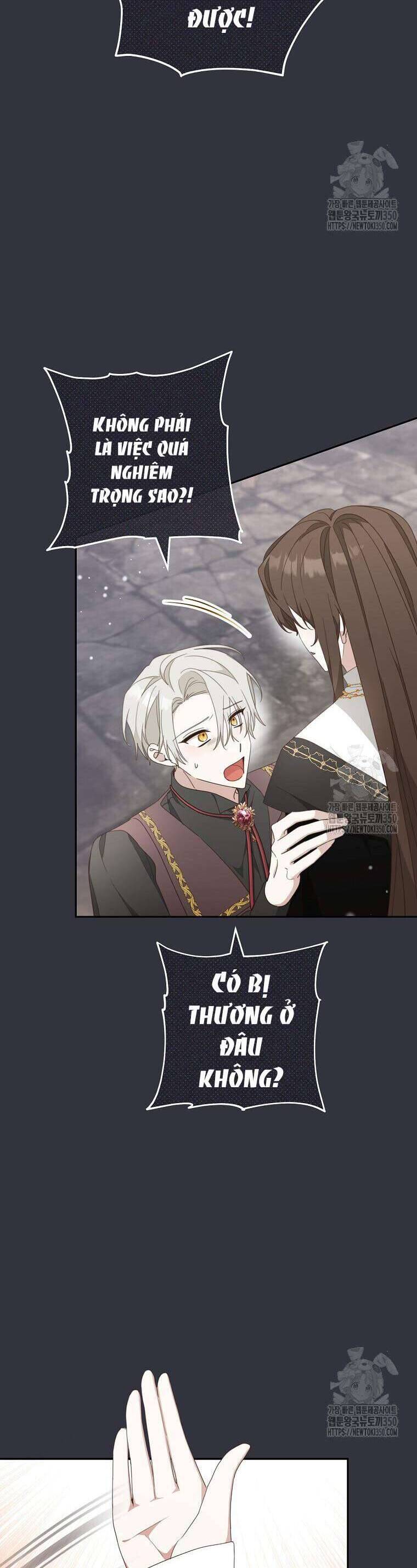 Tôi Đã Phạm Sai Lầm Rồi Chapter  76 - 25