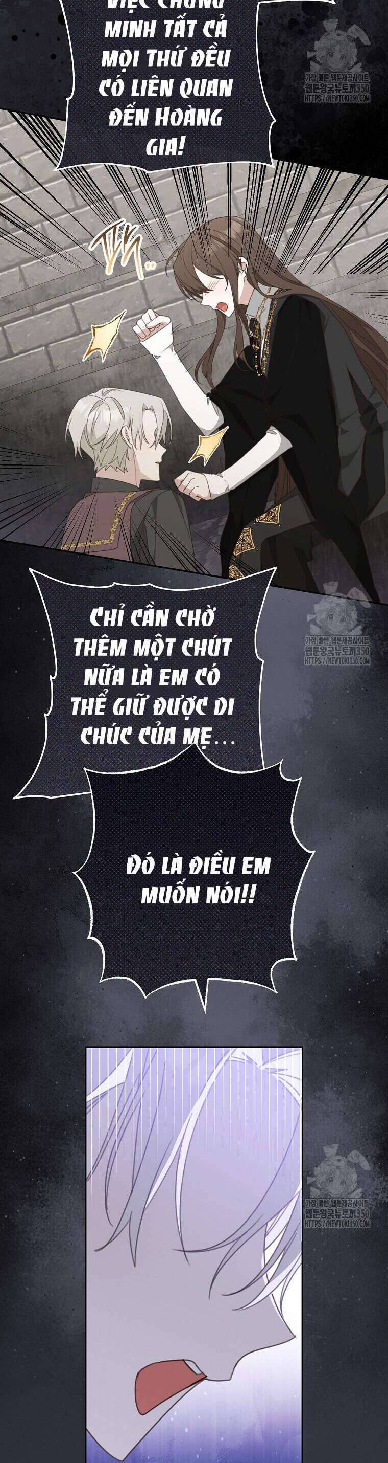 Tôi Đã Phạm Sai Lầm Rồi Chapter  76 - 27