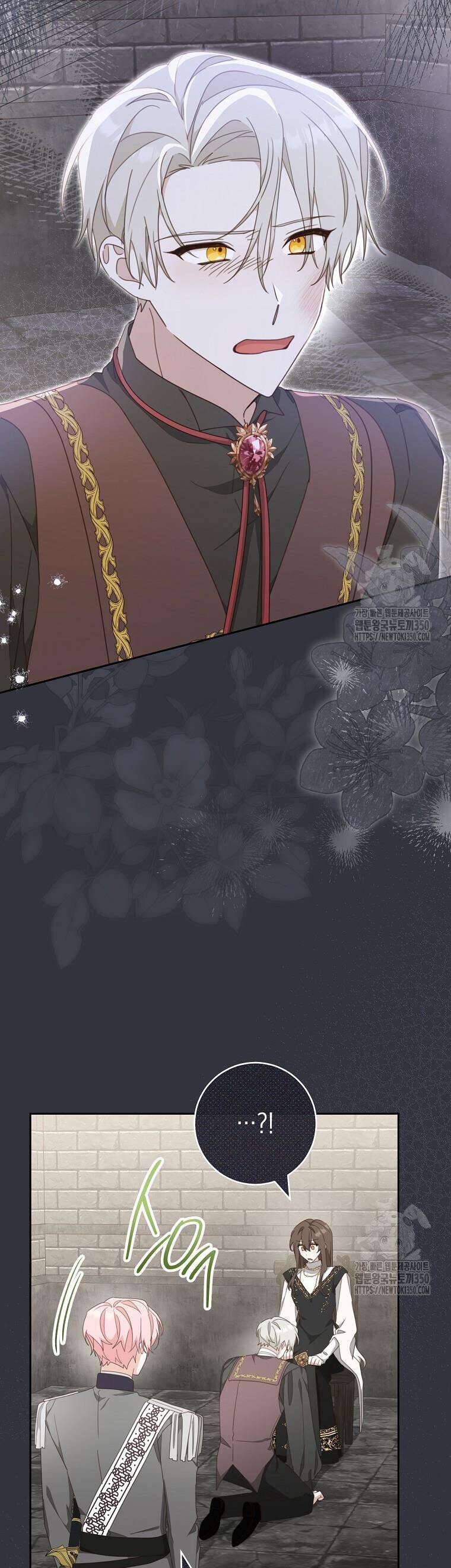 Tôi Đã Phạm Sai Lầm Rồi Chapter  76 - 29