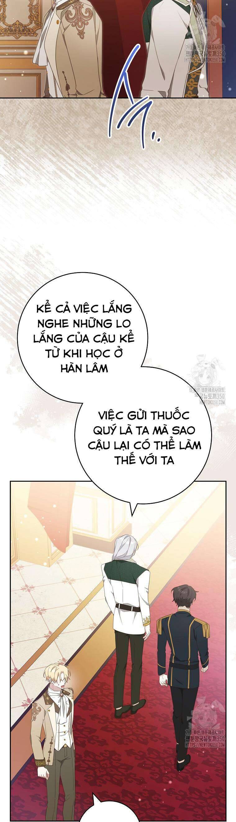 Tôi Đã Phạm Sai Lầm Rồi Chapter  76 - 5