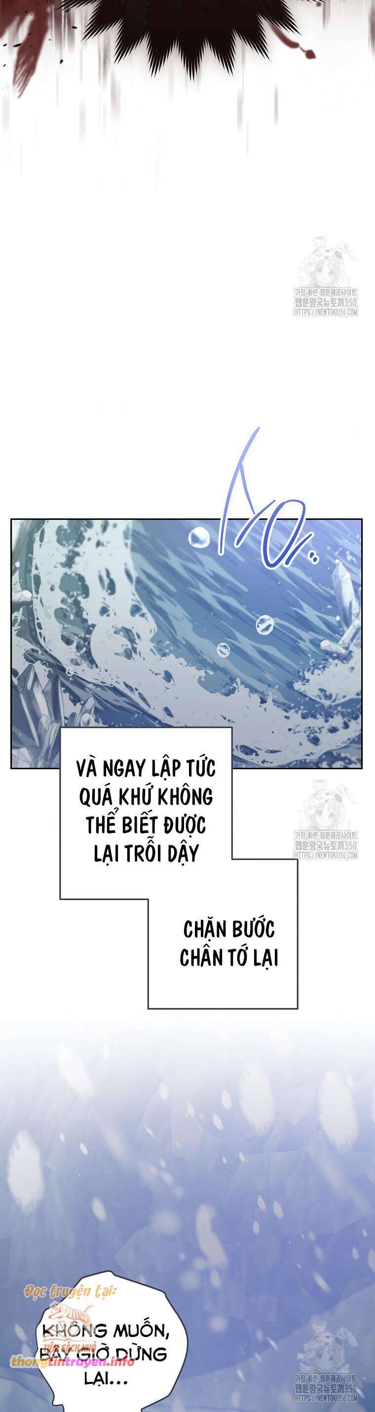 Tôi Đã Phạm Sai Lầm Rồi Chapter  76 - 43