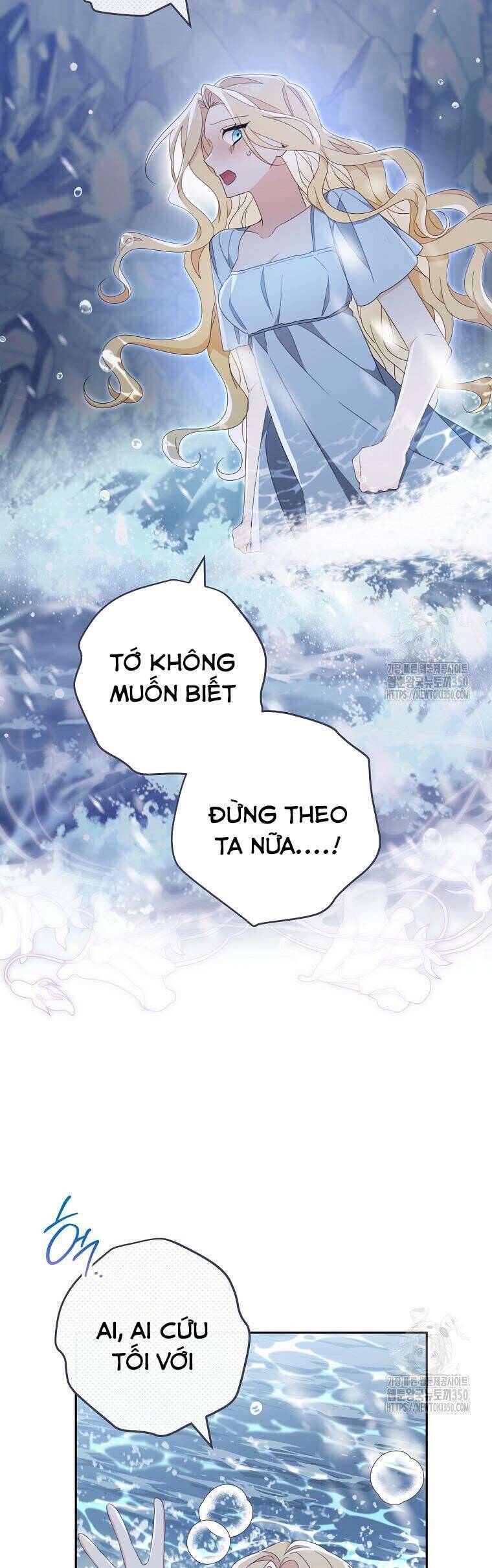 Tôi Đã Phạm Sai Lầm Rồi Chapter  76 - 44