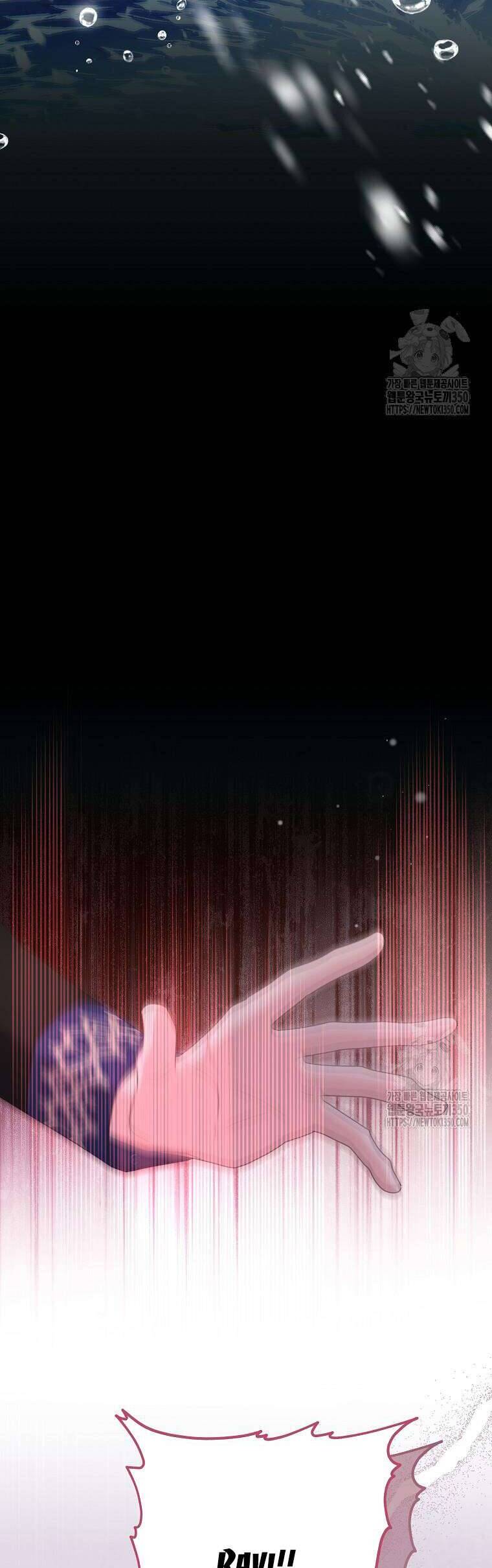 Tôi Đã Phạm Sai Lầm Rồi Chapter  76 - 46