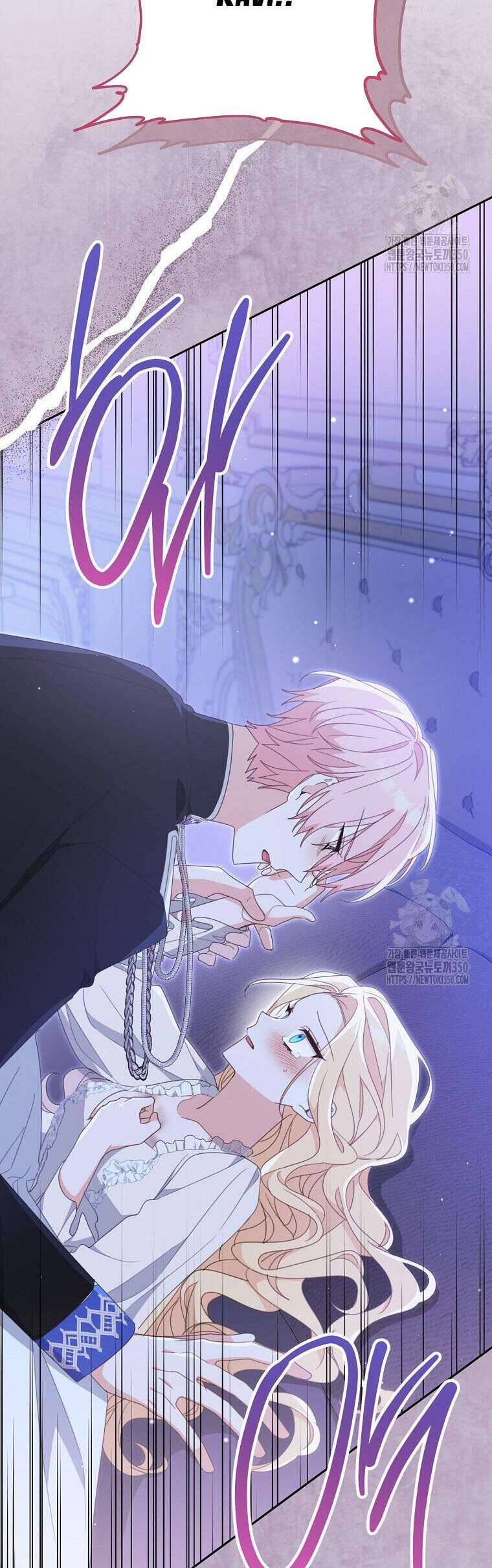 Tôi Đã Phạm Sai Lầm Rồi Chapter  76 - 47