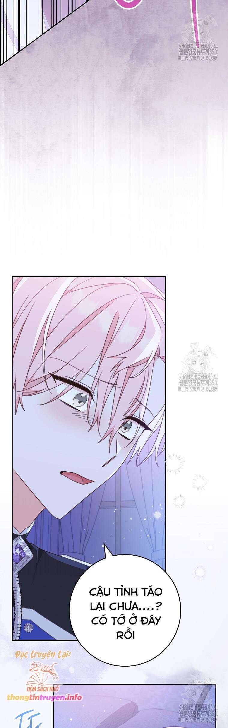 Tôi Đã Phạm Sai Lầm Rồi Chapter  76 - 48