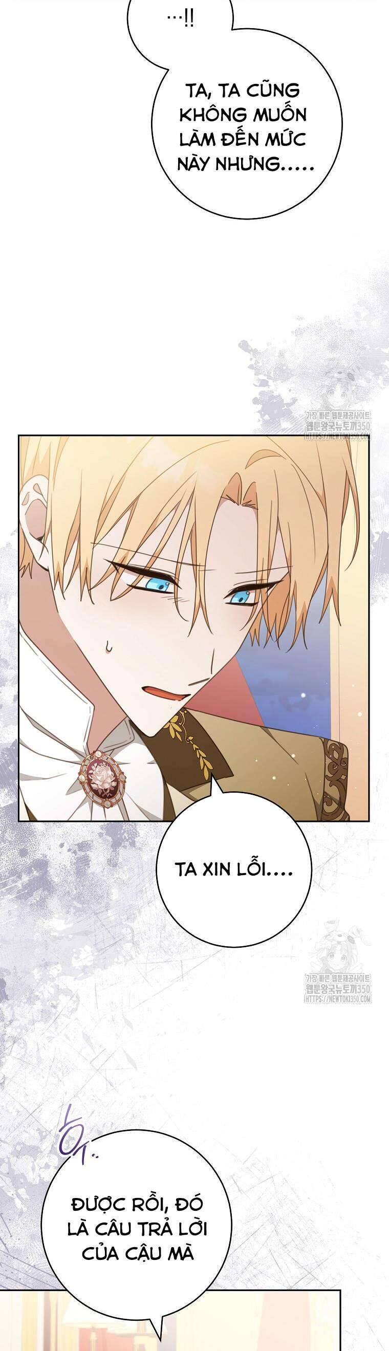 Tôi Đã Phạm Sai Lầm Rồi Chapter  76 - 6