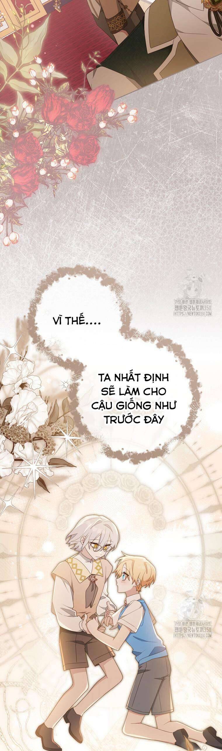 Tôi Đã Phạm Sai Lầm Rồi Chapter  76 - 8