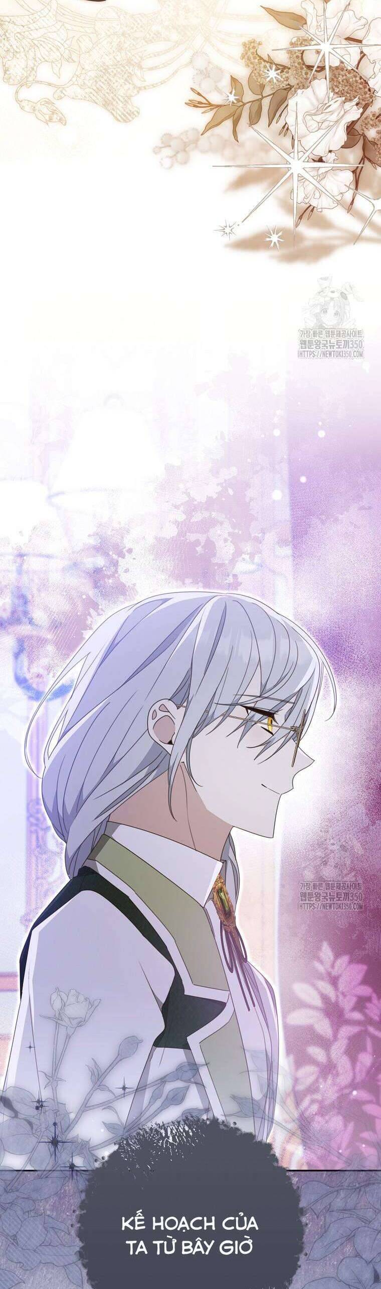 Tôi Đã Phạm Sai Lầm Rồi Chapter  76 - 9