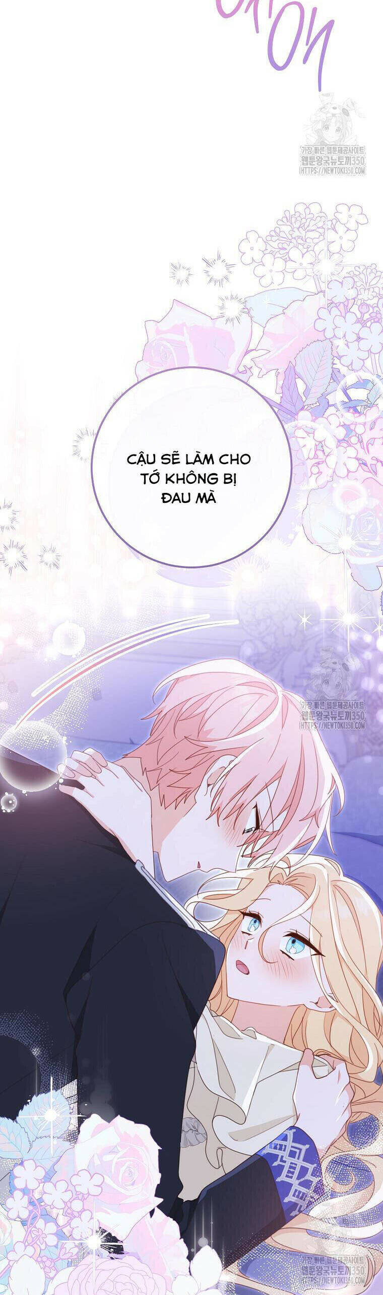 Tôi Đã Phạm Sai Lầm Rồi Chapter  77 - 15