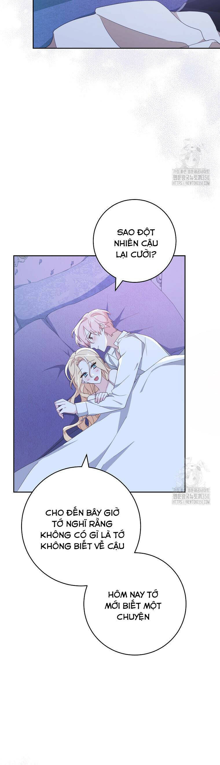 Tôi Đã Phạm Sai Lầm Rồi Chapter  77 - 20