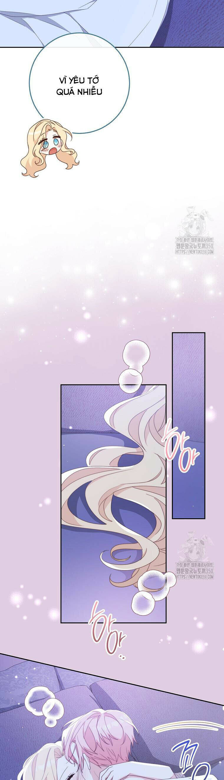 Tôi Đã Phạm Sai Lầm Rồi Chapter  77 - 22