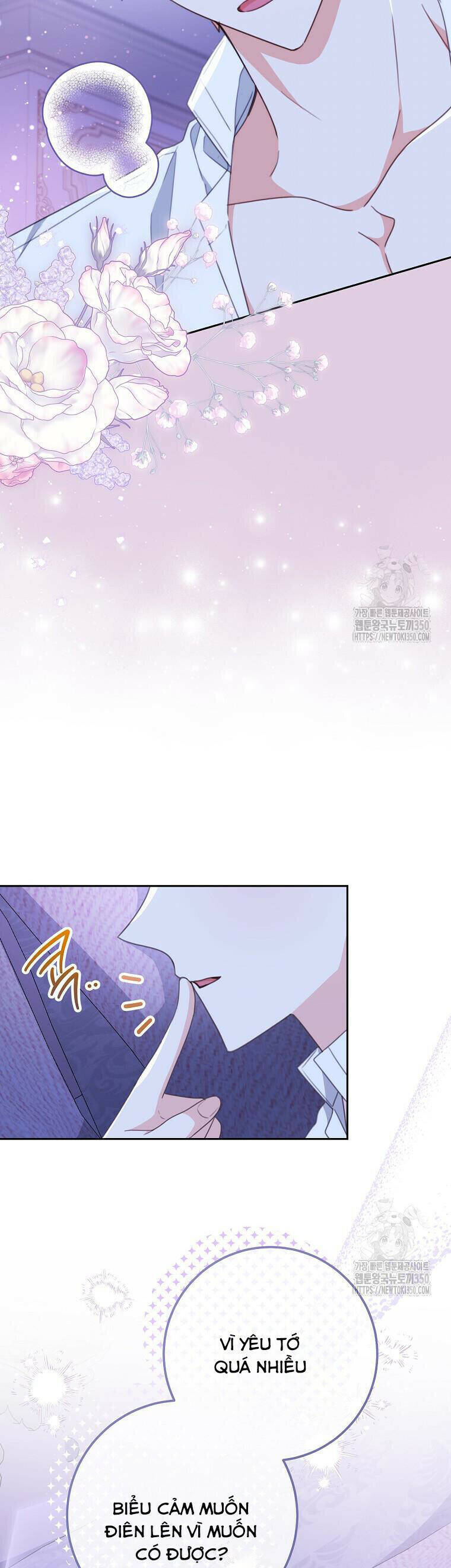 Tôi Đã Phạm Sai Lầm Rồi Chapter 77 - 25