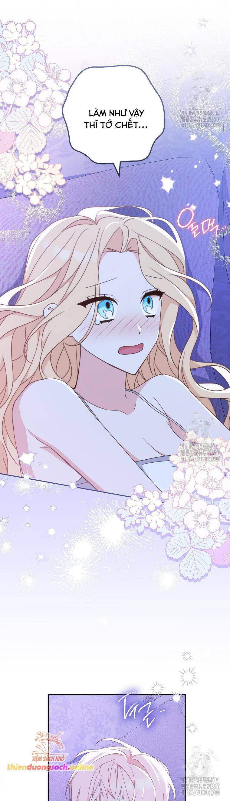 Tôi Đã Phạm Sai Lầm Rồi Chapter  77 - 29