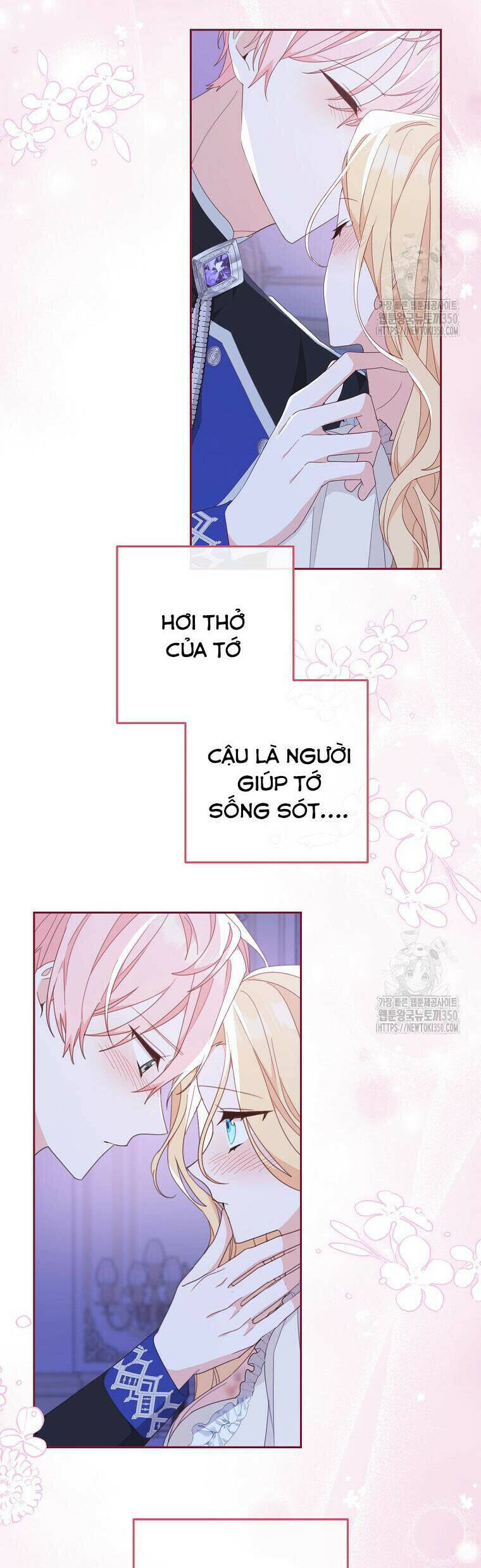 Tôi Đã Phạm Sai Lầm Rồi Chapter  77 - 5