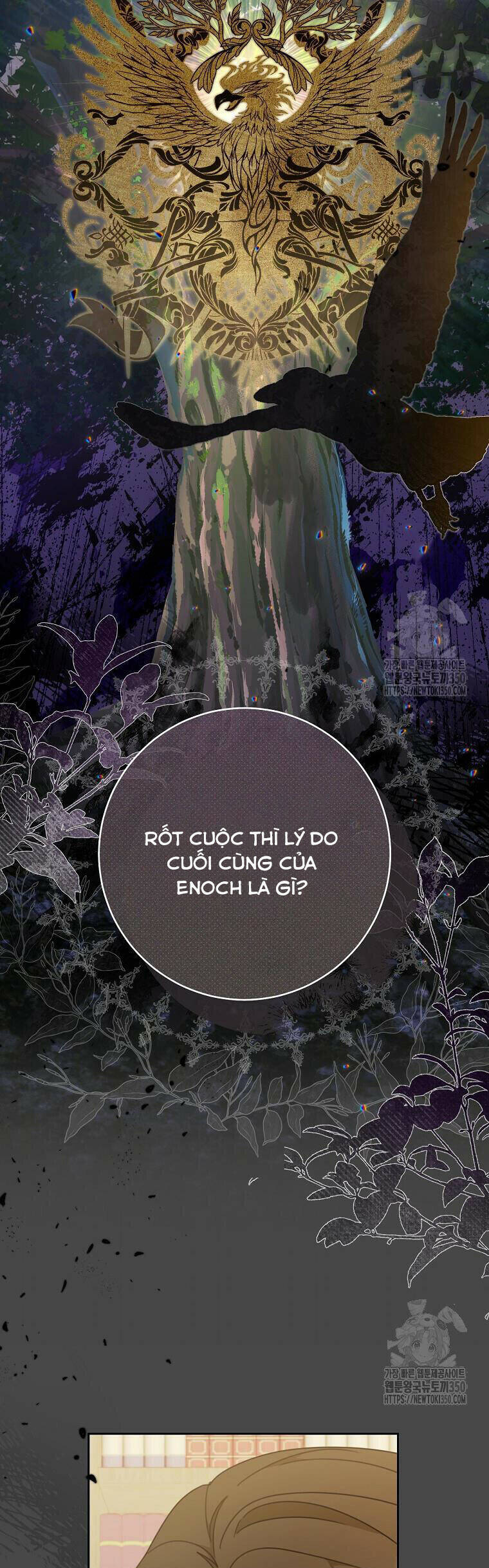 Tôi Đã Phạm Sai Lầm Rồi Chapter  77 - 45