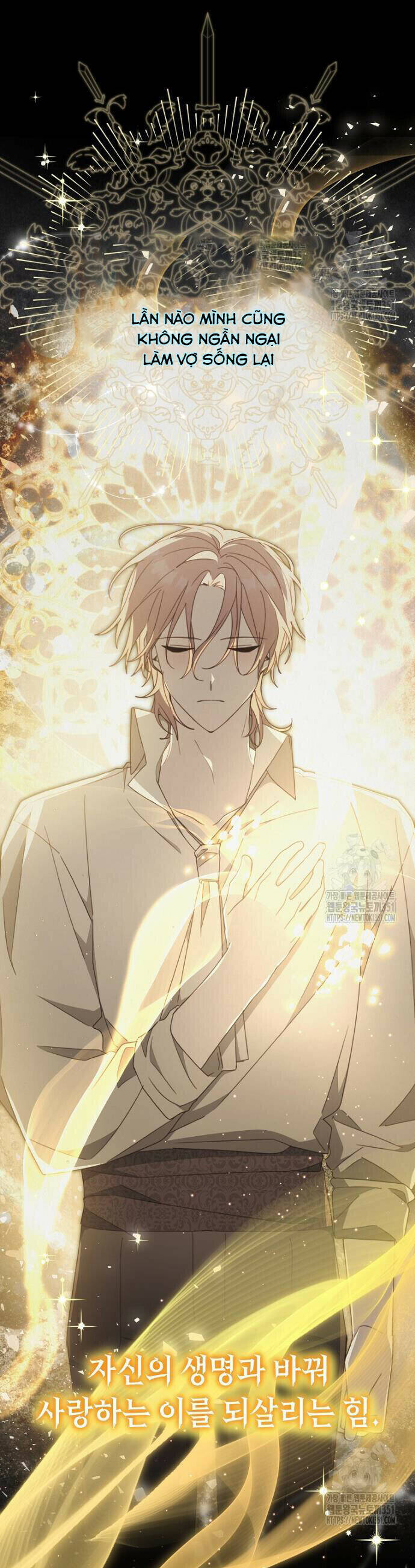 Tôi Đã Phạm Sai Lầm Rồi Chapter  78 - 22