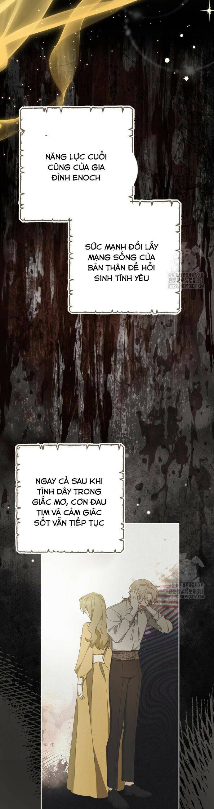 Tôi Đã Phạm Sai Lầm Rồi Chapter  78 - 23