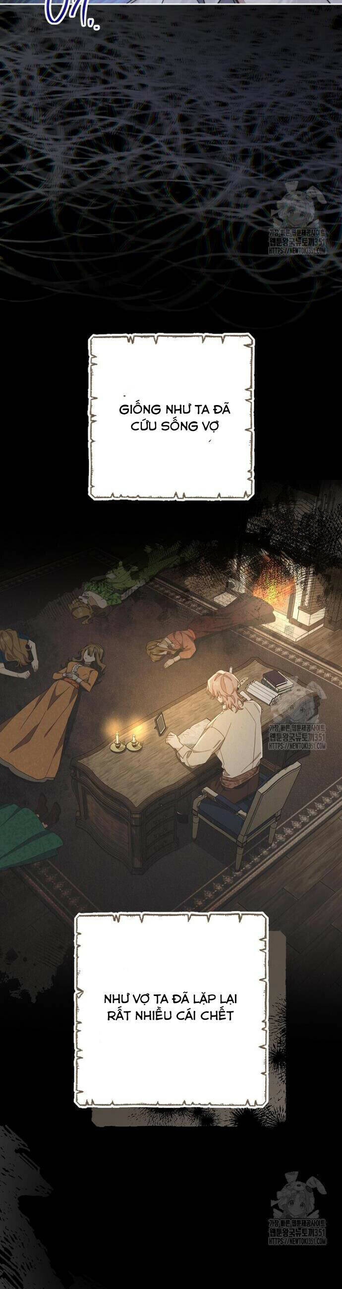 Tôi Đã Phạm Sai Lầm Rồi Chapter  78 - 27