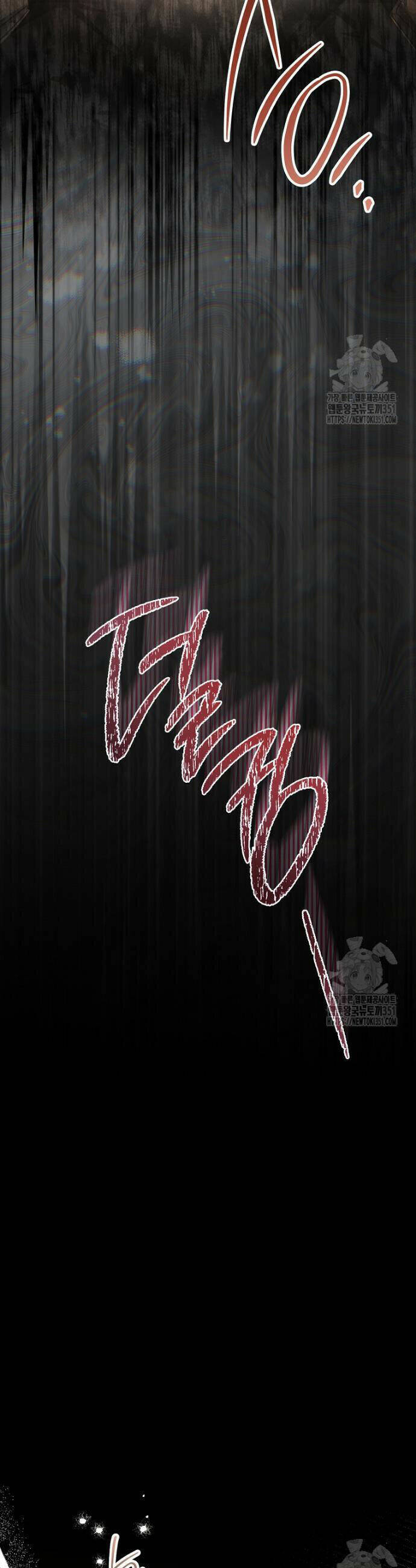 Tôi Đã Phạm Sai Lầm Rồi Chapter  78 - 30