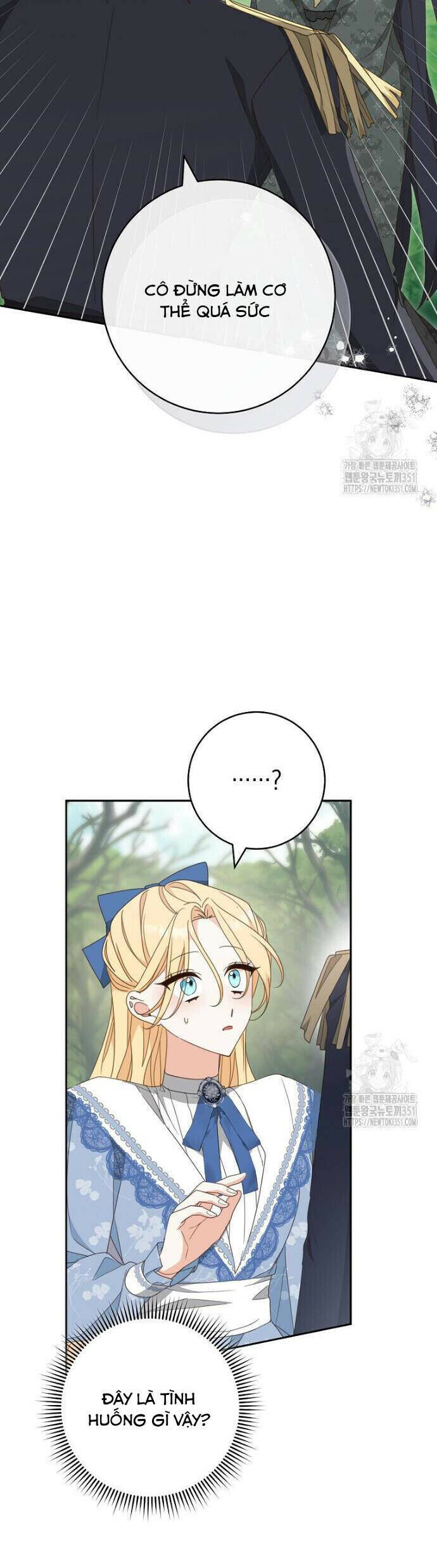 Tôi Đã Phạm Sai Lầm Rồi Chapter  78 - 45