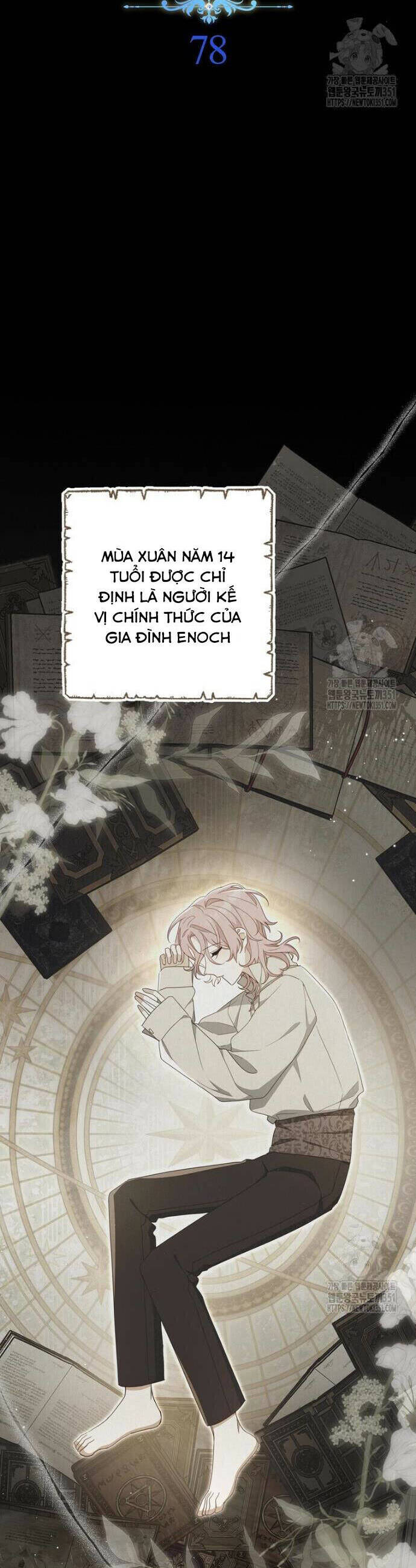 Tôi Đã Phạm Sai Lầm Rồi Chapter  78 - 6