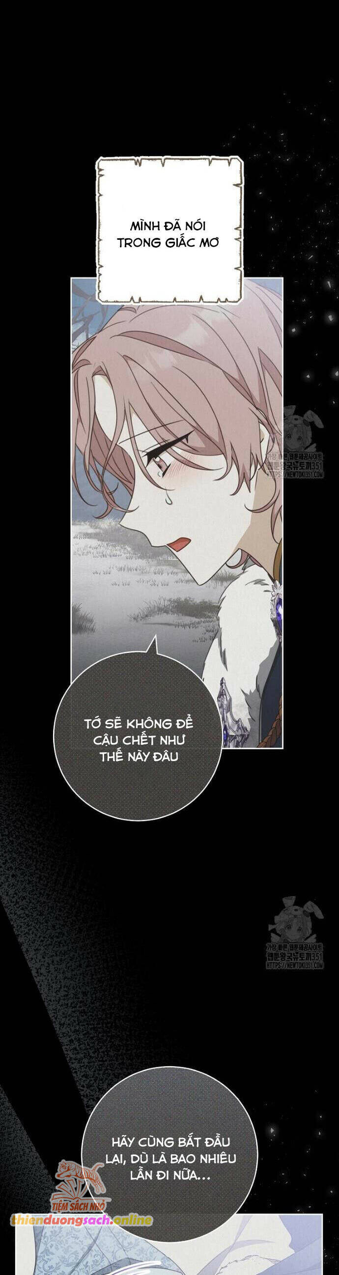 Tôi Đã Phạm Sai Lầm Rồi Chapter  78 - 8