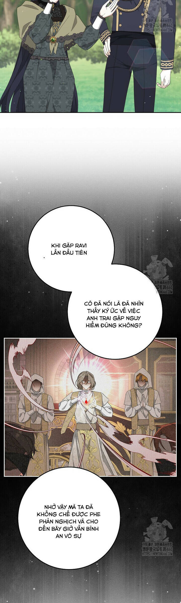 Tôi Đã Phạm Sai Lầm Rồi Chapter  79 - 12