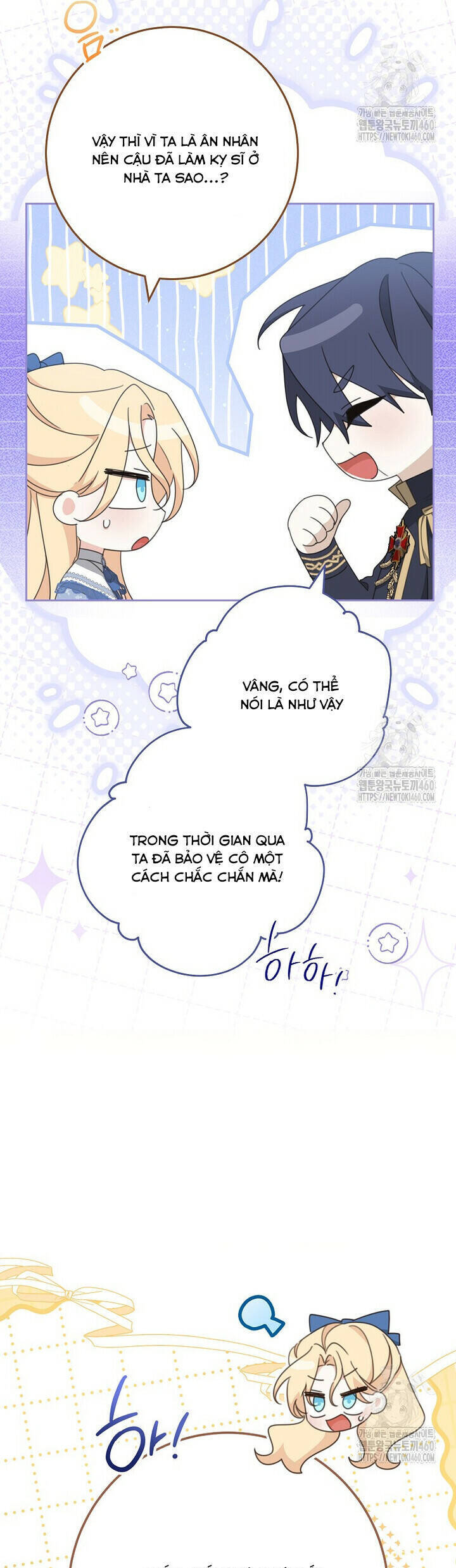 Tôi Đã Phạm Sai Lầm Rồi Chapter  79 - 15