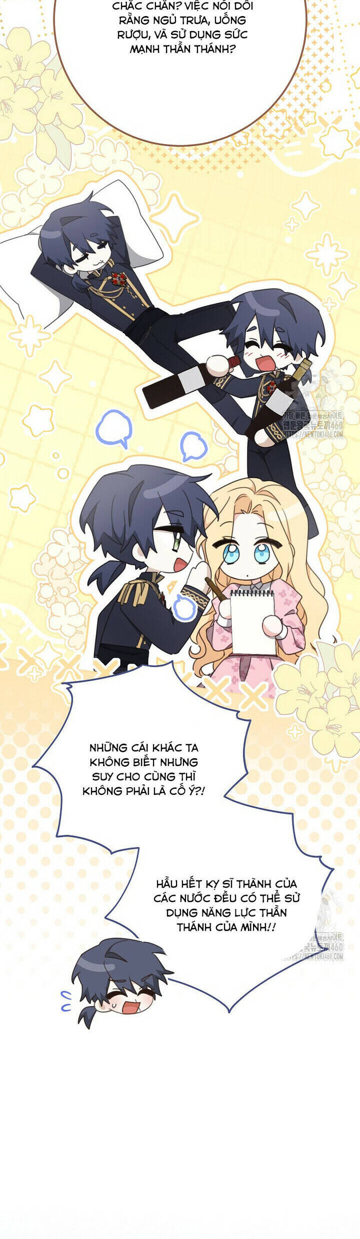 Tôi Đã Phạm Sai Lầm Rồi Chapter  79 - 16