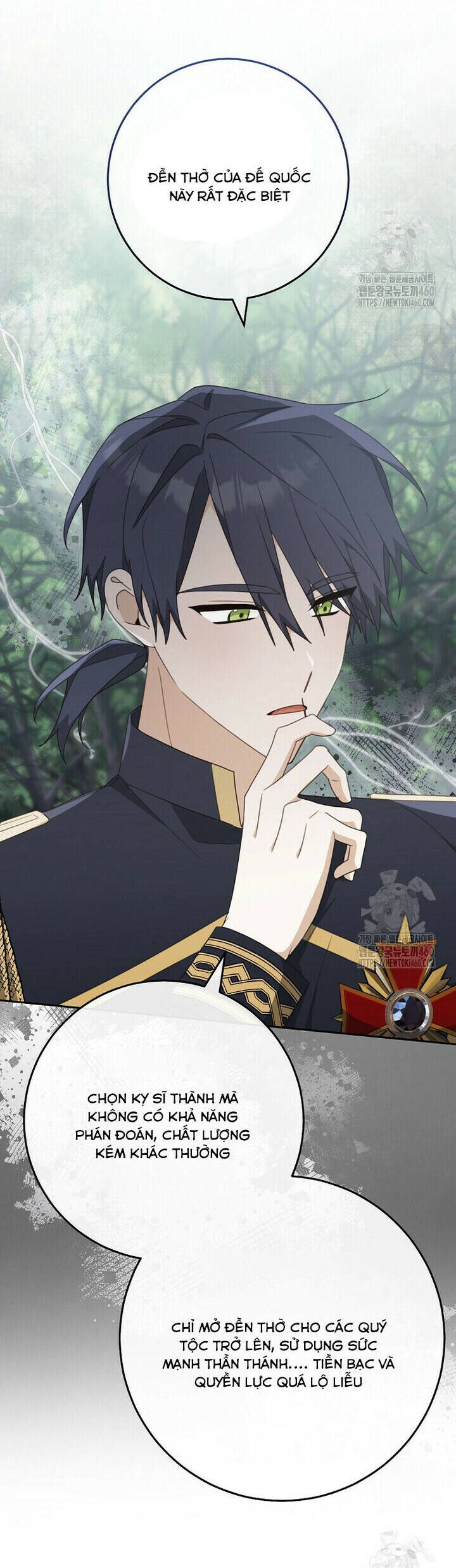 Tôi Đã Phạm Sai Lầm Rồi Chapter  79 - 17