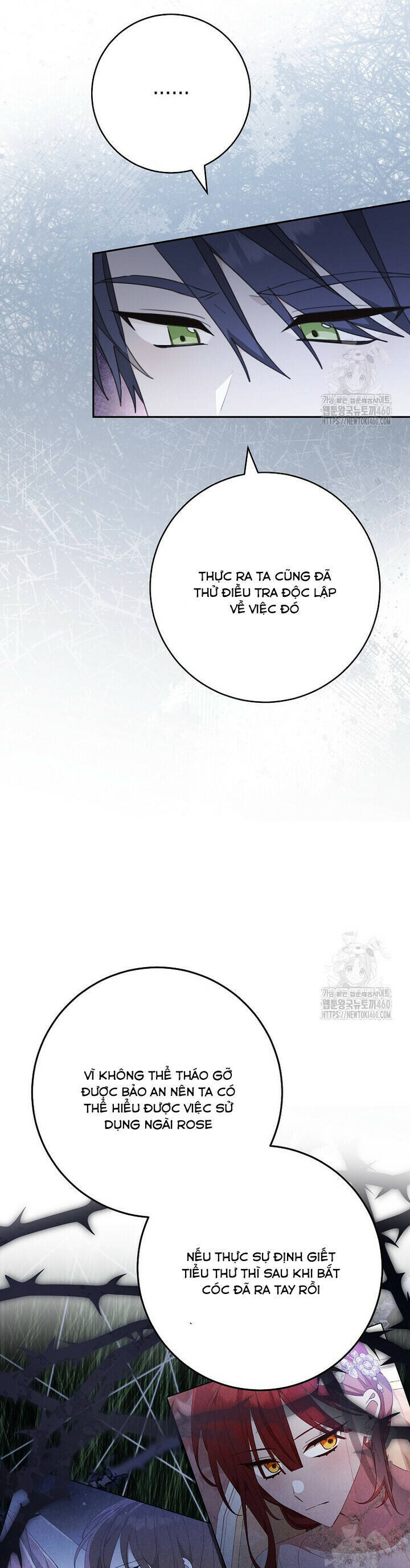 Tôi Đã Phạm Sai Lầm Rồi Chapter  79 - 19