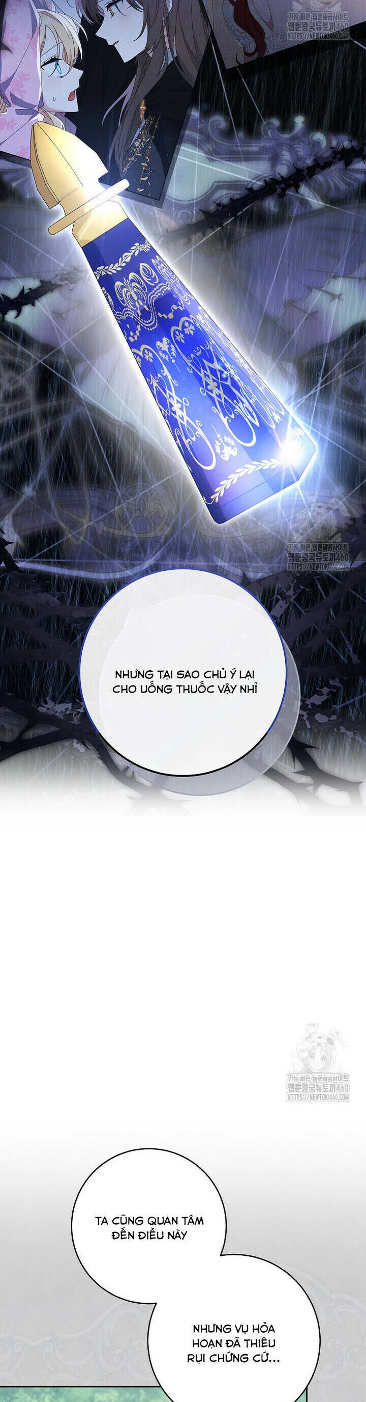 Tôi Đã Phạm Sai Lầm Rồi Chapter  79 - 20