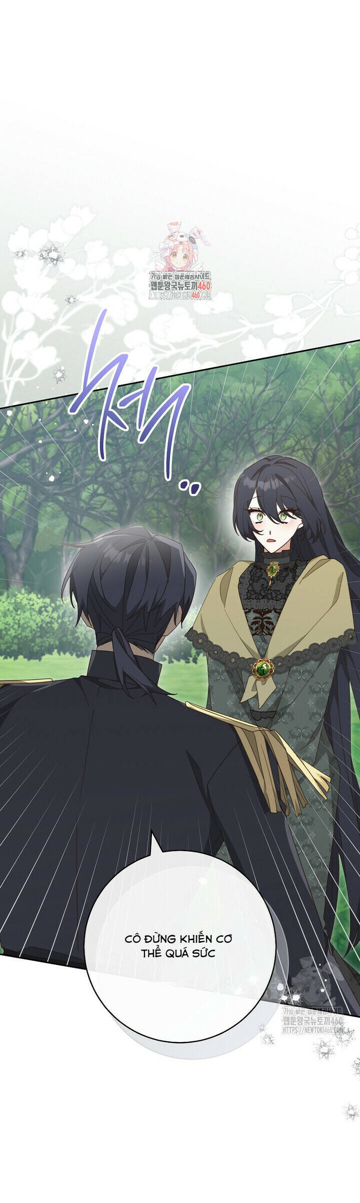 Tôi Đã Phạm Sai Lầm Rồi Chapter  79 - 3