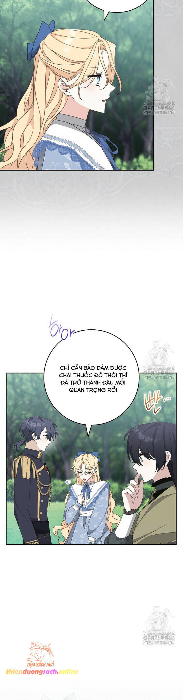 Tôi Đã Phạm Sai Lầm Rồi Chapter  79 - 21