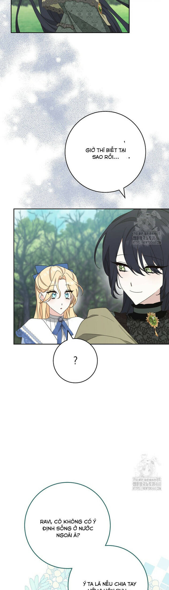 Tôi Đã Phạm Sai Lầm Rồi Chapter  79 - 24