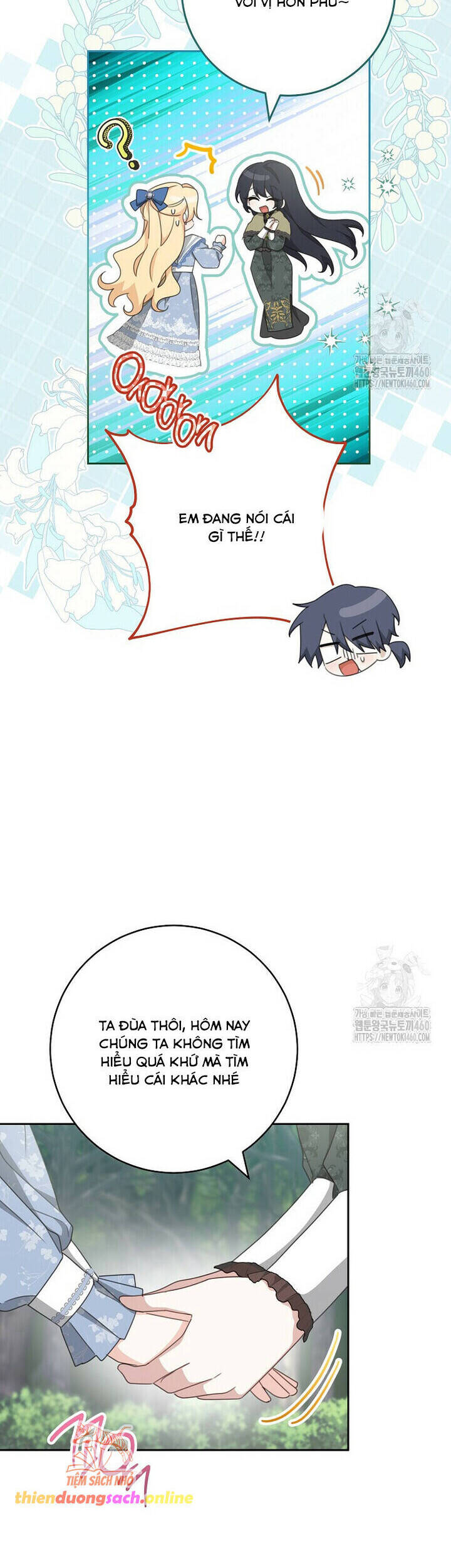 Tôi Đã Phạm Sai Lầm Rồi Chapter  79 - 25