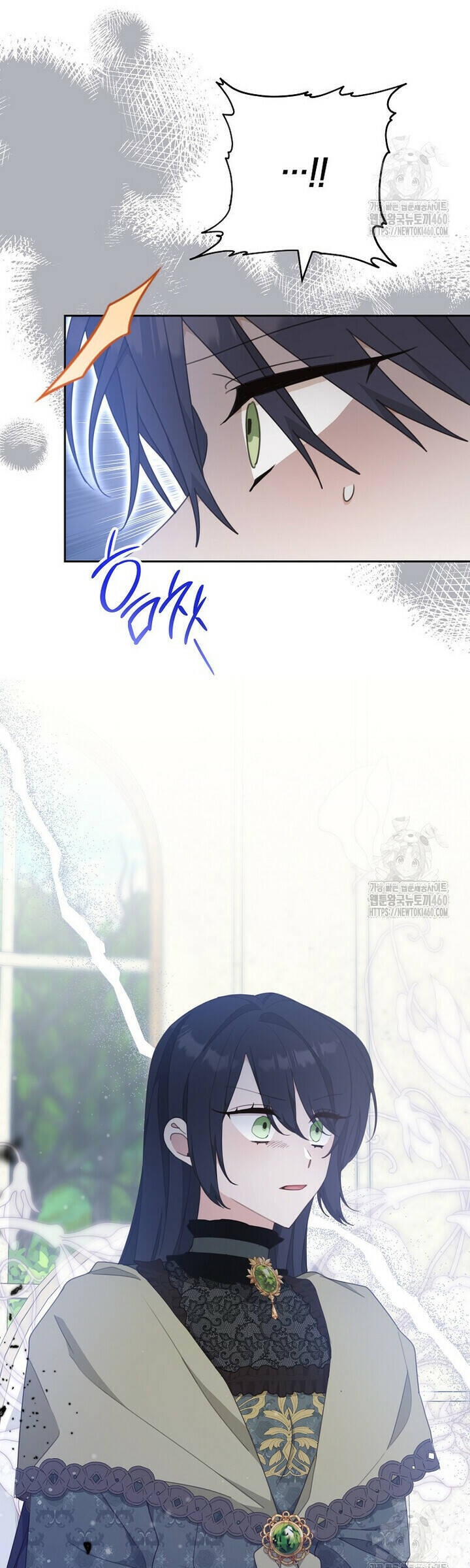 Tôi Đã Phạm Sai Lầm Rồi Chapter  79 - 36