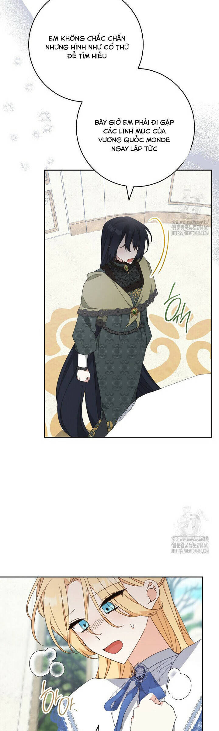 Tôi Đã Phạm Sai Lầm Rồi Chapter  79 - 38