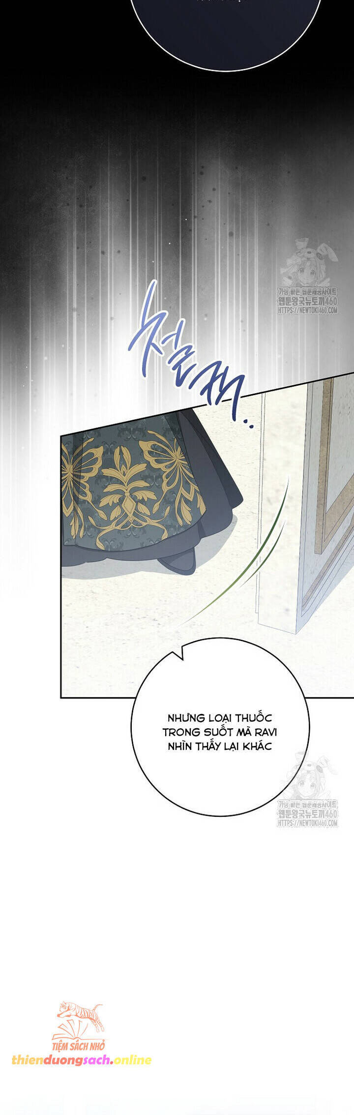 Tôi Đã Phạm Sai Lầm Rồi Chapter  79 - 43