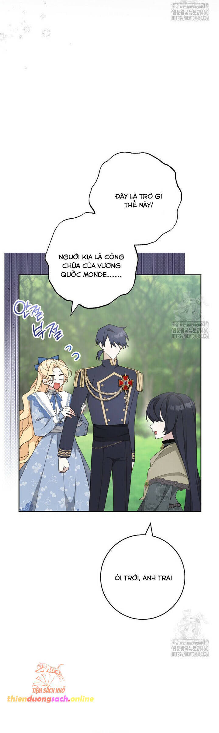 Tôi Đã Phạm Sai Lầm Rồi Chapter  79 - 6