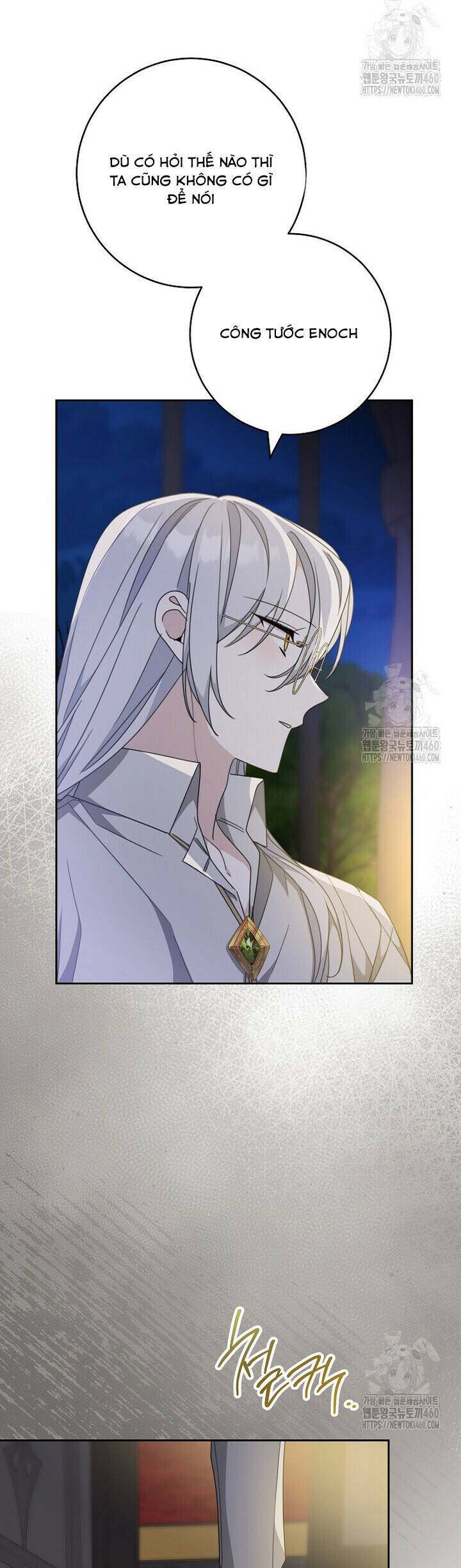 Tôi Đã Phạm Sai Lầm Rồi Chapter  79 - 55